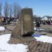 Памятный знак в честь 100-летия города в городе Синельниково