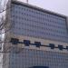 Главный вычислительный центр Банка России в городе Москва