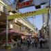 Ameyoko in Tokyo city