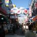 Ameyoko in Tokyo city