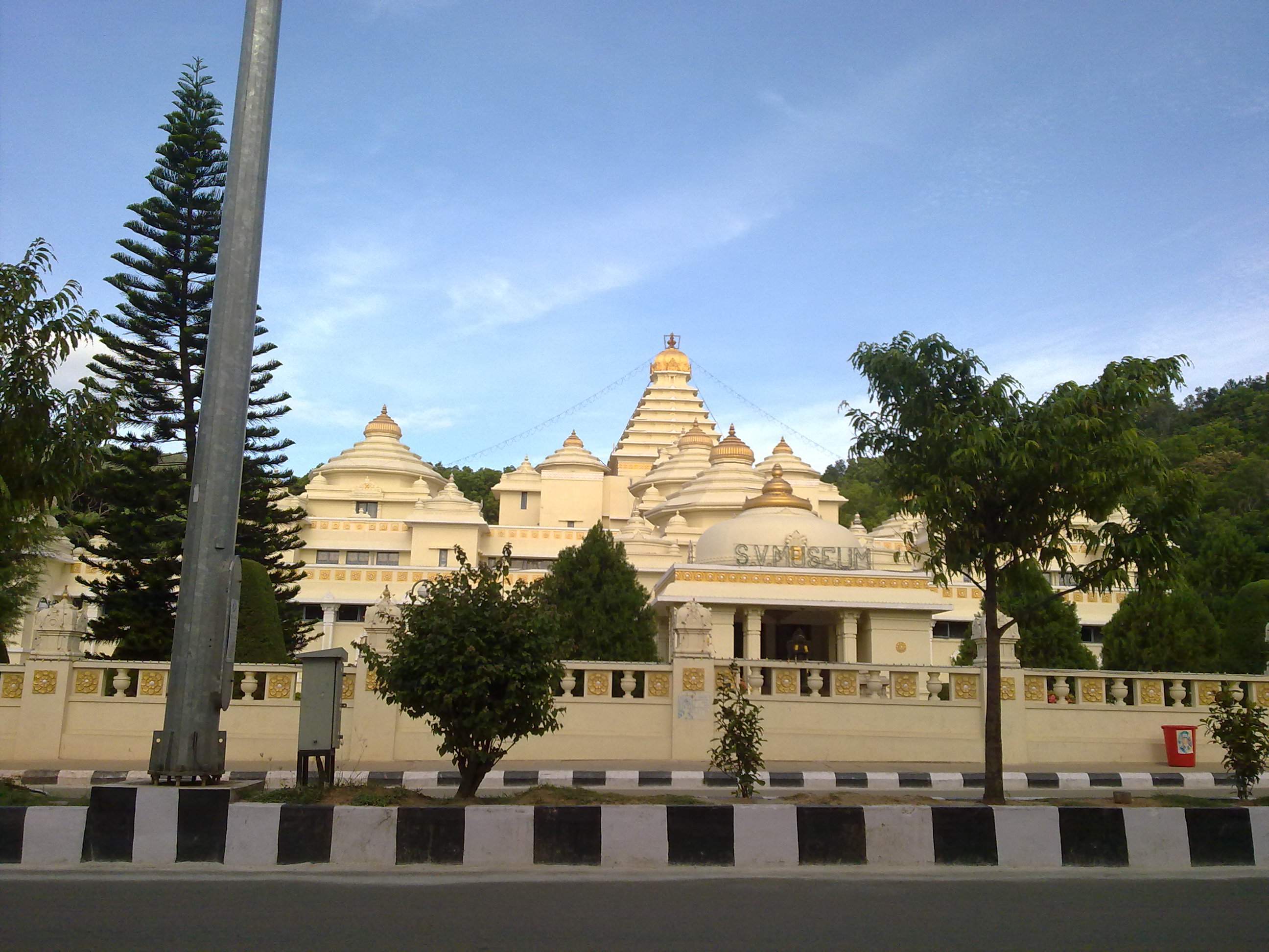 Sri Venkateswara Museum - Tirumala