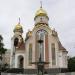 Мемориал памяти сотрудникам органов внутренних дел Приморского края, погибшим при исполнении служебного долга в городе Владивосток