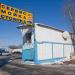 Центральная ул., 60б в городе Сергиев Посад