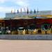LE VENDOME (ru) dans la ville de Agadir ⴰⴳⴰⴷⵉⵔ