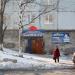 ул. Карла Жигура, 48 в городе Владивосток