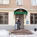 Бероунская ул., 1 в городе Сергиев Посад
