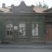 Дом мещанина С.С. Бровцина в городе Тюмень