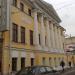 Бывшая усадьба Ф. Б. Лепешкина — Демидова в городе Москва