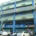 Capitol Medical Center in Quezon City city