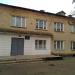 Школа № 3 (uk) в городе Акимовка