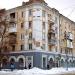 просп. Карла Маркса, 83/14 в городе Каменск-Шахтинский