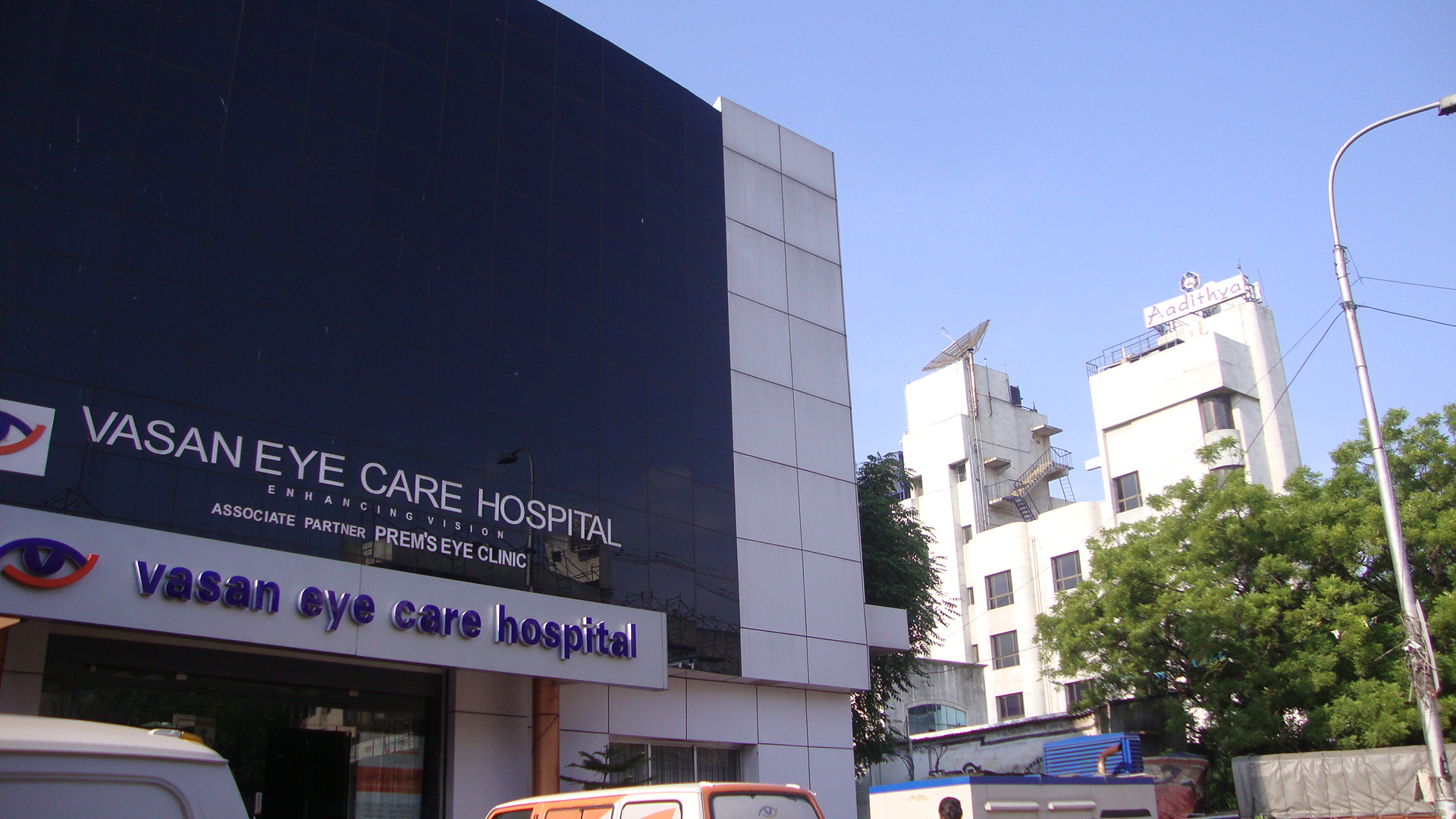 eye care hospital near me