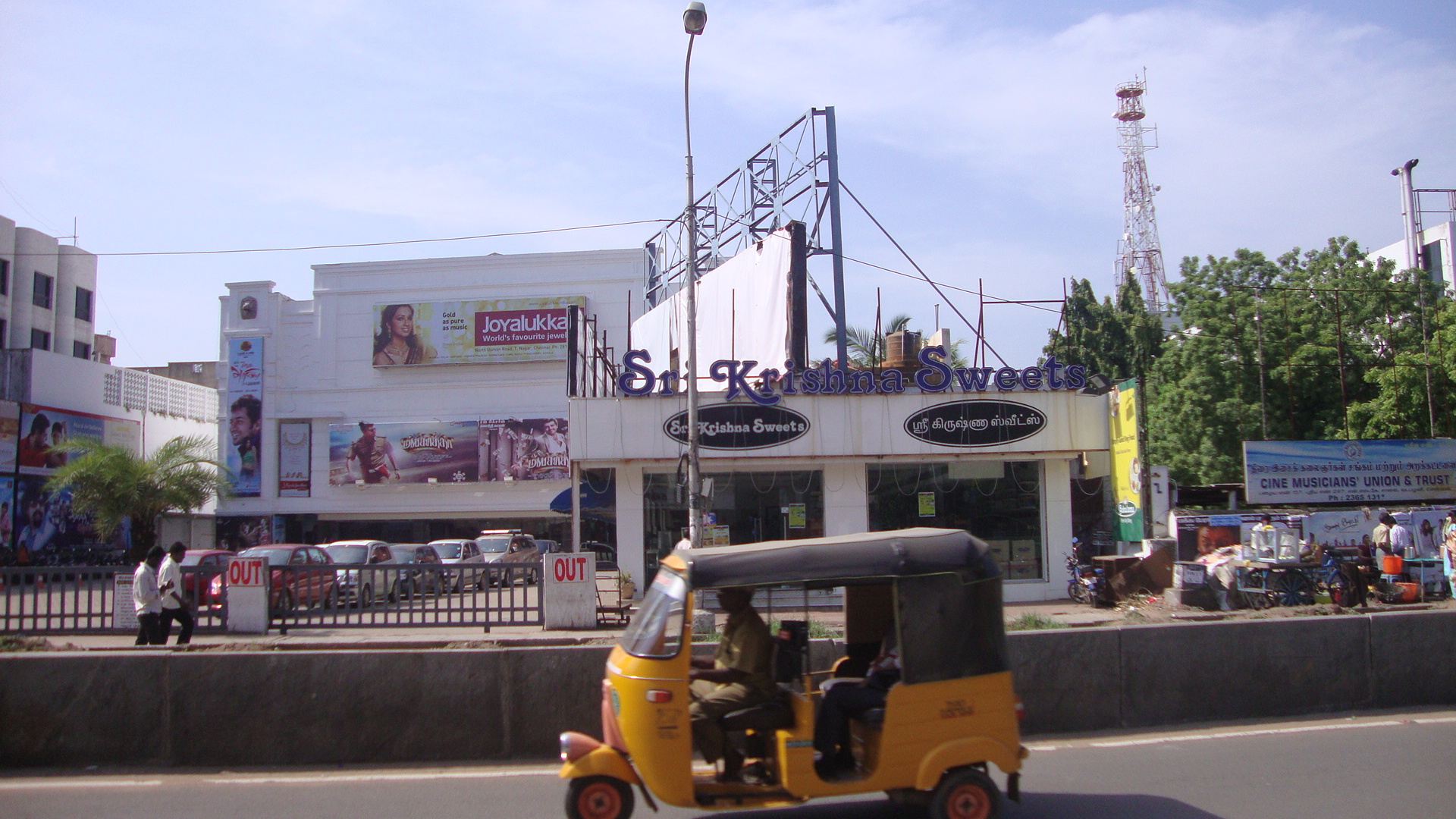 shri-krishna-sweets-chennai