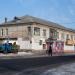 Магазин «Оптовик» в городе Владивосток
