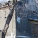 Снеговая ул., 63 в городе Владивосток
