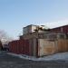 Авторемонт, металлоконструкции в городе Владивосток