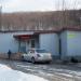 Магазин в городе Владивосток