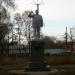 Памятник М. С. Урицкому в городе Энгельс
