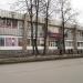 ТЦ «Созвездие» в городе Ирбит