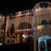 Wamiq  M. Ali Marked By Sonu in Aligarh city