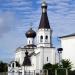 Церковь святителя Тихона патриарха Всероссийского в городе Клин