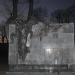 Мемориал ликвидаторам последствий атомных катастроф в городе Калининград