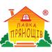 Интернет-магазин «Лавка прянощів» в городе Киев