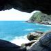 Gruta da Sacristia na Maricá city