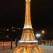 la tour Eiffel в городе Арзамас