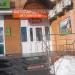 Фітопародіжка (uk) в городе Вышгород