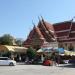 Wat Ampharam