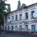 ул. Академика Маслова, 6 в городе Кременчуг