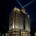 The Westin Haikou