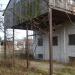 Бывшая мельница в городе Киверцы