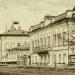 Жилой дом А. А. Алалыкина  — памятник архитектуры в городе Кострома