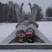 Памятник жертвам локальных войн и конфликтов в городе Луховицы