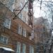 Дом работников СНК РСФСР в городе Москва