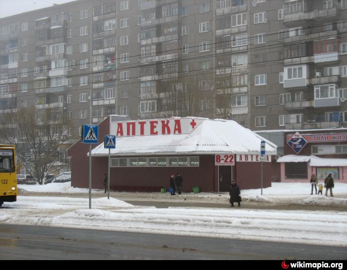 Круглосуточный Магазин Левый Берег