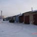 ГСК «Комар» в городе Домодедово