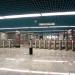 Южный подземный вестибюль станции метро «Алма-Атинская» (вход № 2)