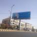 شركة السعيد لتصنيع الخرسانة والمقاولات-قطاع الوحدات الإنتاجية-تعز-اليمن (ar) in Taiz city