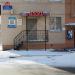 Светланская ул., 116 в городе Владивосток