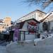 Снесённый суши-бар «Токио / Tokyo» в городе Владивосток