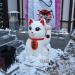 Снесённый суши-бар «Токио / Tokyo» в городе Владивосток