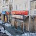 Ивановская ул., 6/4 в городе Владивосток