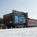 Трамвайная ул., 12 в городе Владивосток