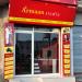 armaan digitel studio