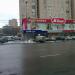 Бывший магазин «Сити-Обувь» в городе Москва