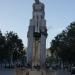 Estátua da Menina Nua / 