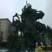 Демонтированная скульптурная композиция «Дерево сказок» в городе Москва